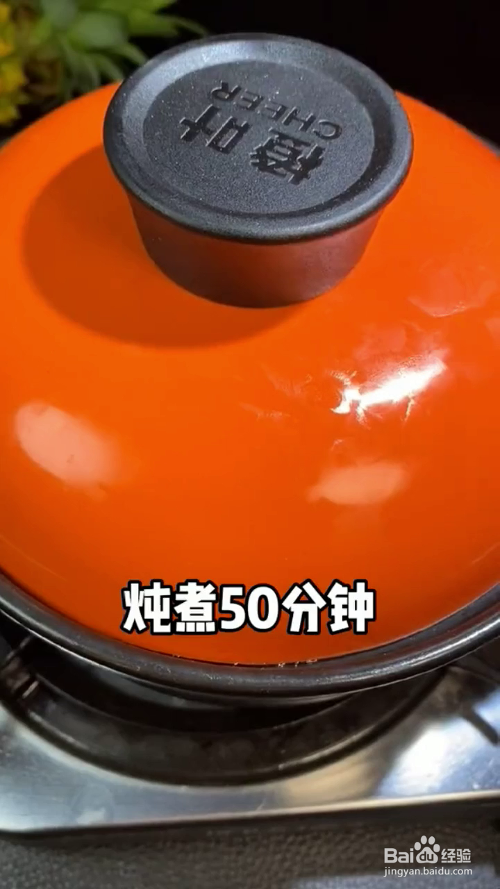 如何制作软烂好吃的东坡肉