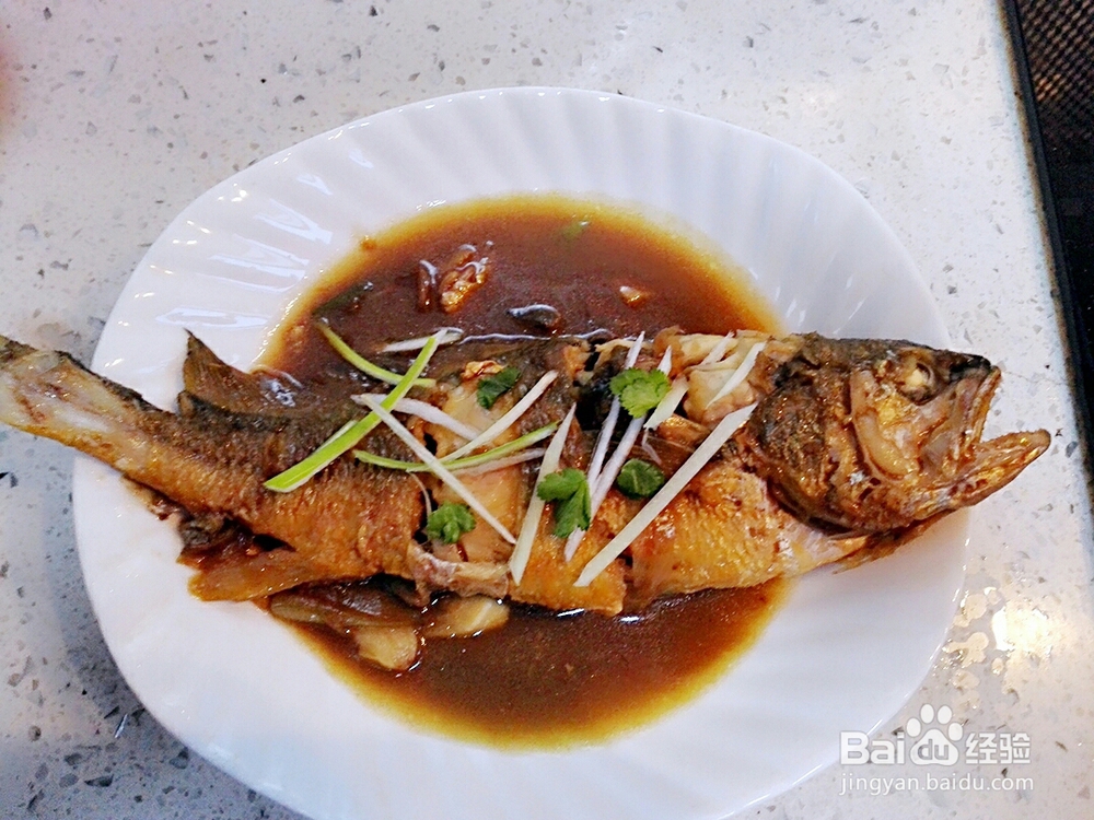 怎么简单的做红烧黄花鱼?