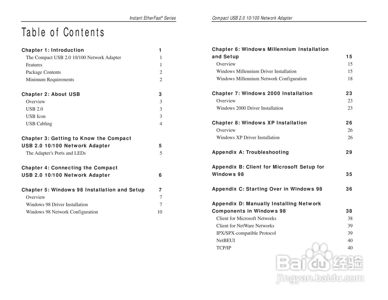 思科交换机USB200M型使用说明书:[1]