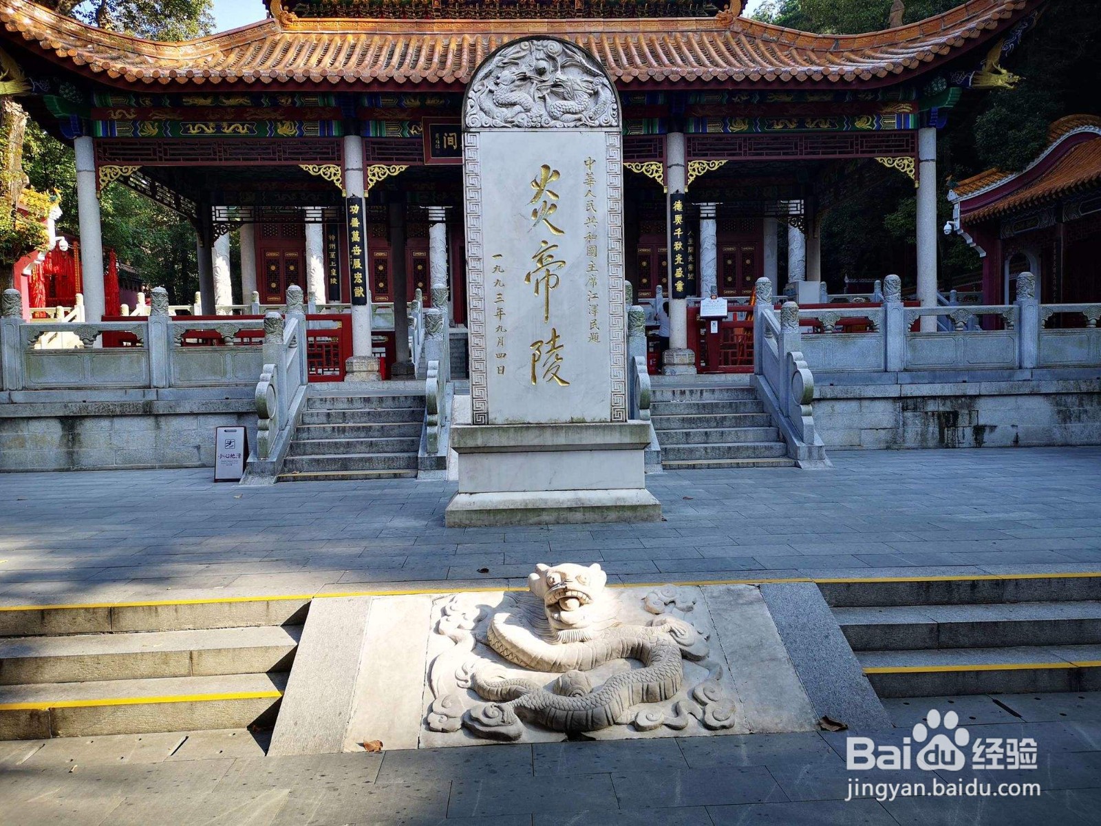 株洲有哪些地方适合毕业旅行？