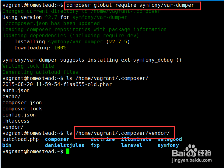 <b>如何使用VarDumper进行优雅的PHP调试</b>