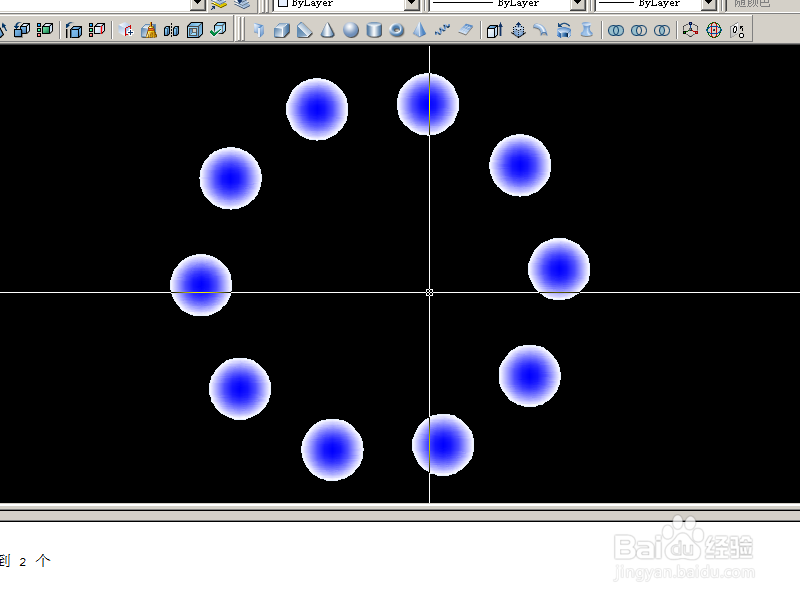 <b>AutoCAD 中阵列命令（AR）的使用</b>