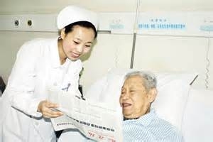怎样照顾住院的患者