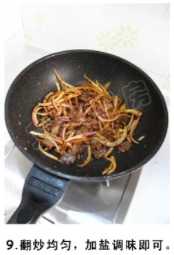 孜然洋葱炒鸡胗