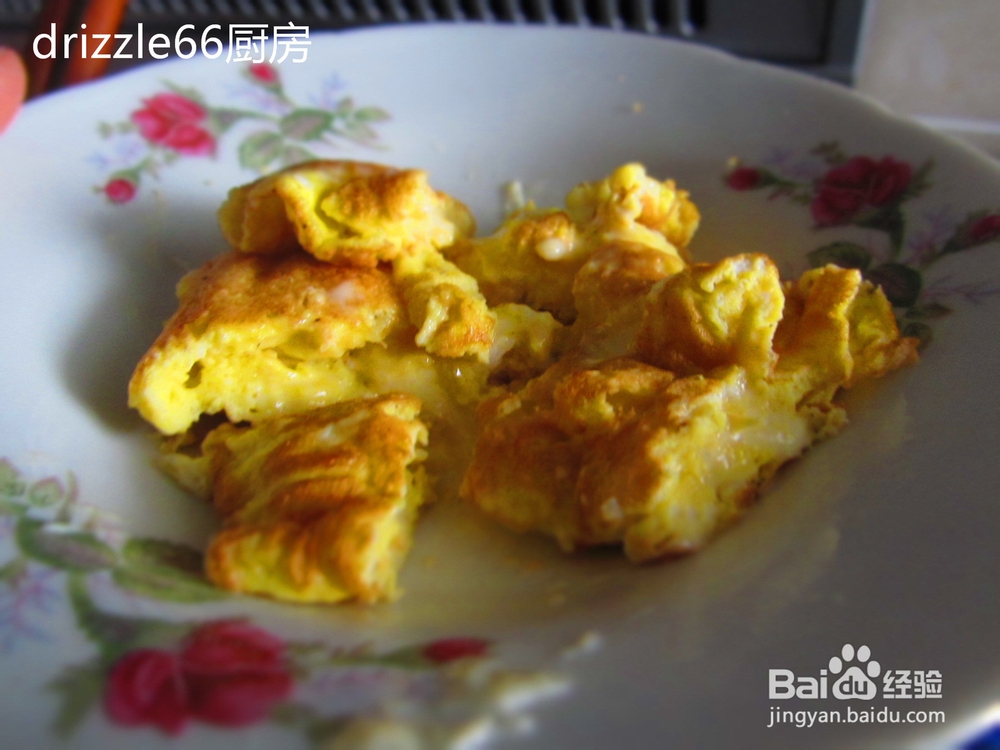 黑胡椒奶酪炒鸡蛋——早餐必吃