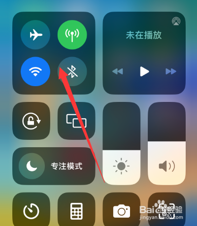 苹果手机无法激活是什么情况
