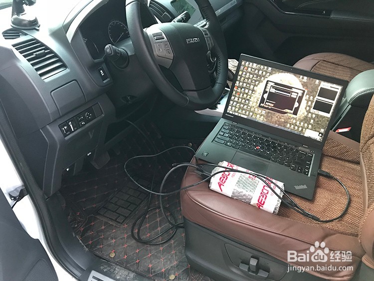 五十铃MUX3.0t刷ECU升级