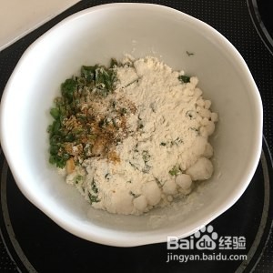 简单好吃的家常葱花饼