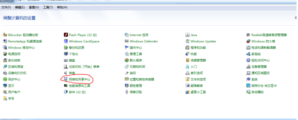 wannacry怎么预防
