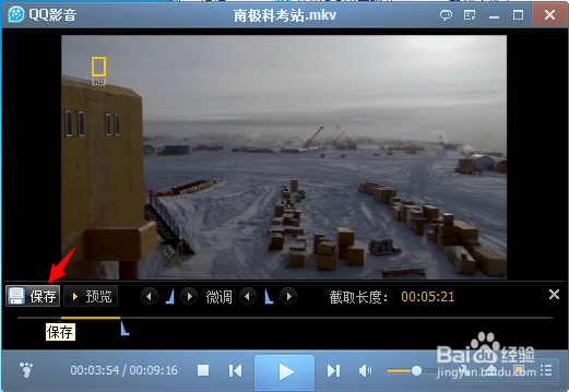 Movie Make视频制作：[1]怎么导入视频