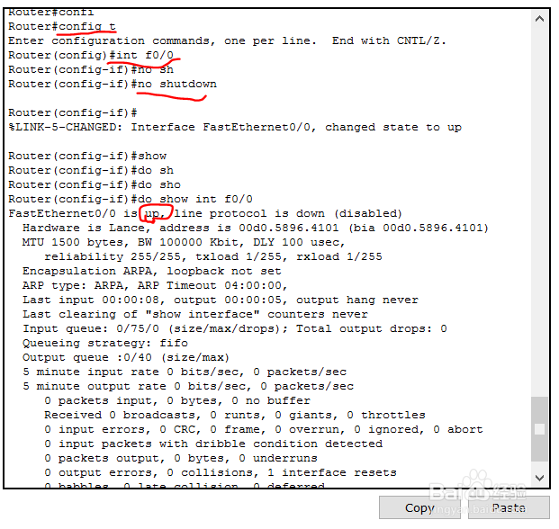 packet tracer 查看接口并激活接口的方法