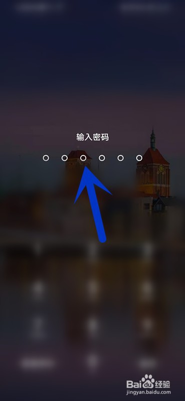 如何使用支付宝骑自行车？