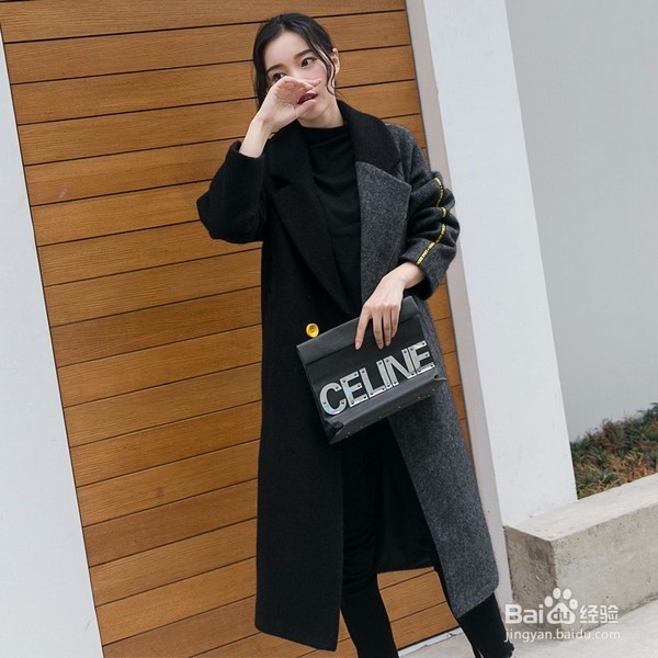 如何选择撞色的衣服