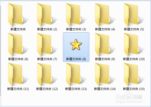 五角星文件夹怎么创建