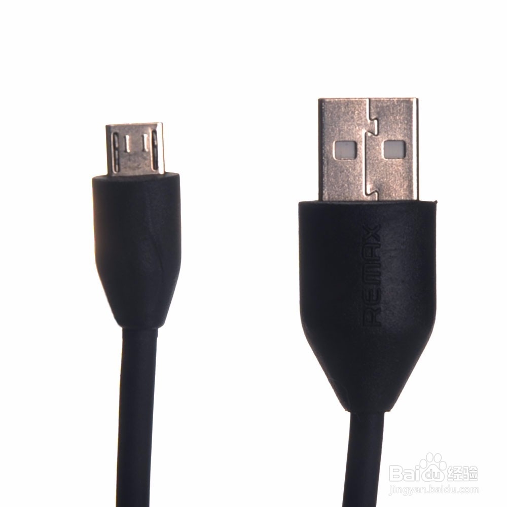 一分钟教你认识原装数据线