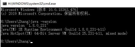 Windows中JAVA多版本共存、快速切换的方法