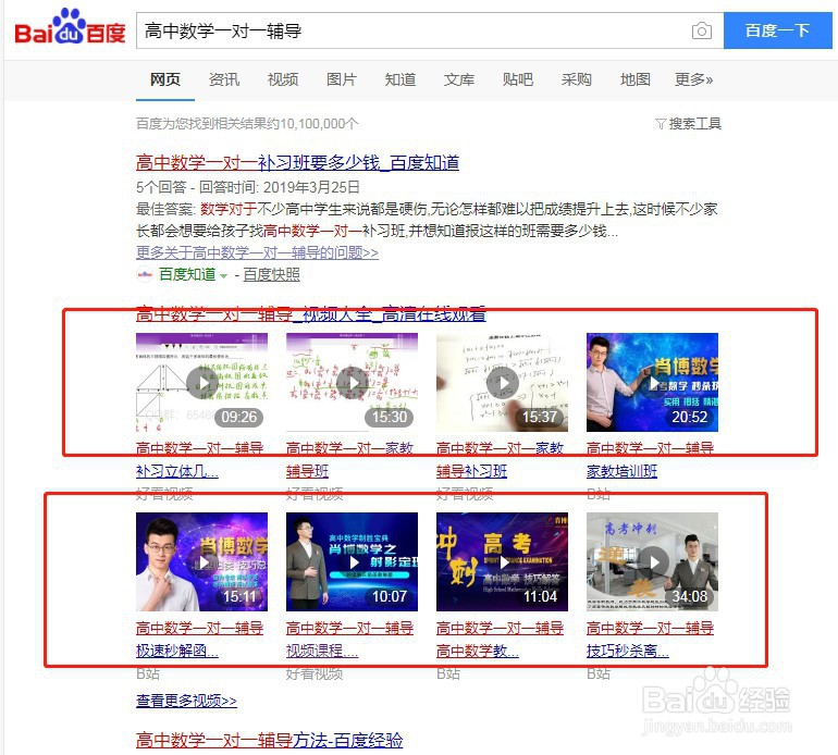 行销联盟如何快速爆光一个项目打造品牌知名度?