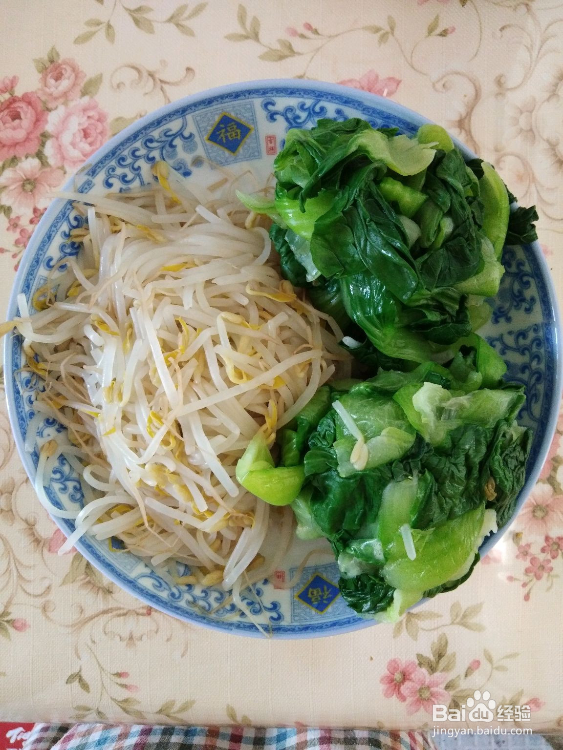 五彩蛋炒面的做法