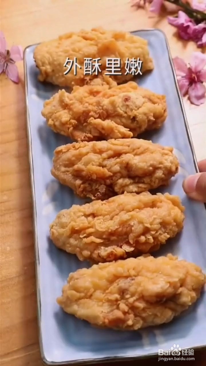 如何制作好吃的炸鸡翅