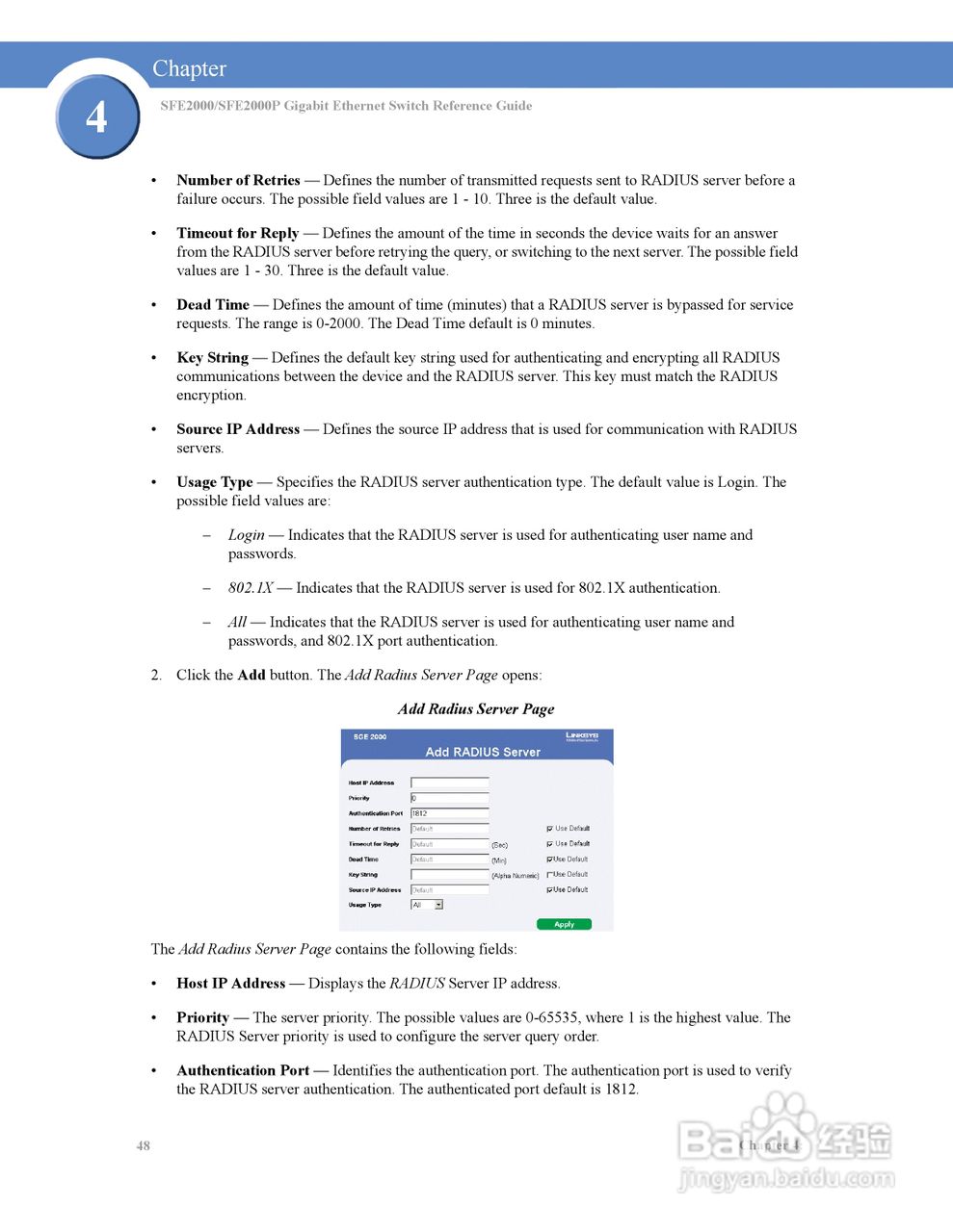 思科交换机SFE2000型使用说明书:[6]