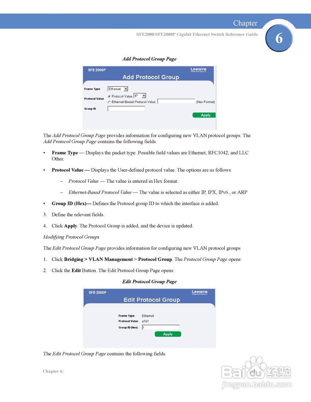 思科交换机SFE2000型使用说明书:[13]
