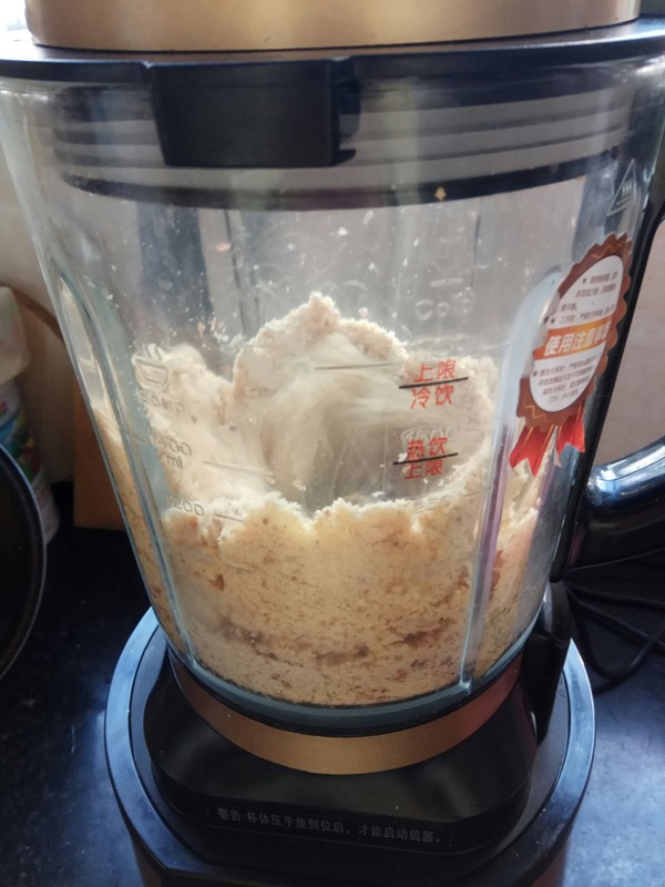 香浓花生酱的做法