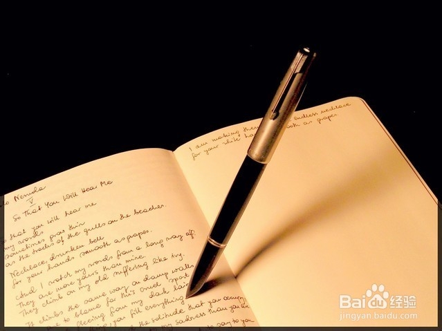 自荐经验怎样顺利通过初审