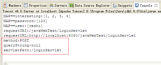 Servlet获取CheckBox的值及URL地址