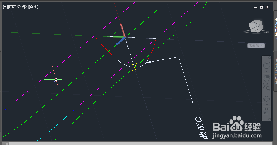 AUTOCAD2015三维绘图实例：[3]羹匙绘制一
