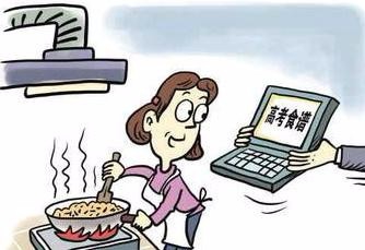 高考前夕,家长如何控制自己的焦虑情绪