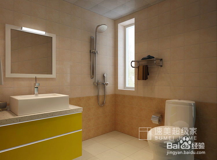 速美超级家为何领先?德系家装技术是核心