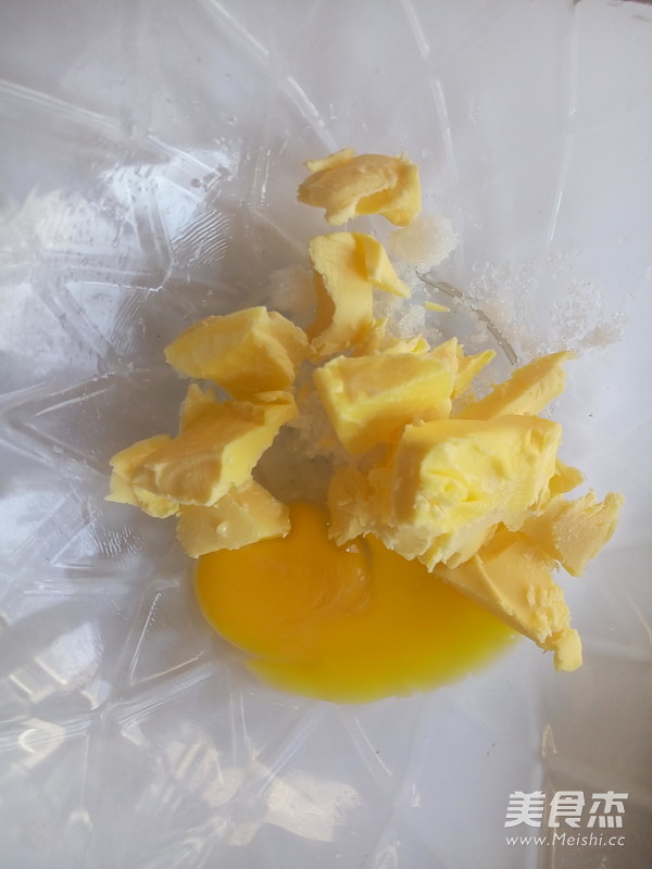 椰香南瓜派的做法
