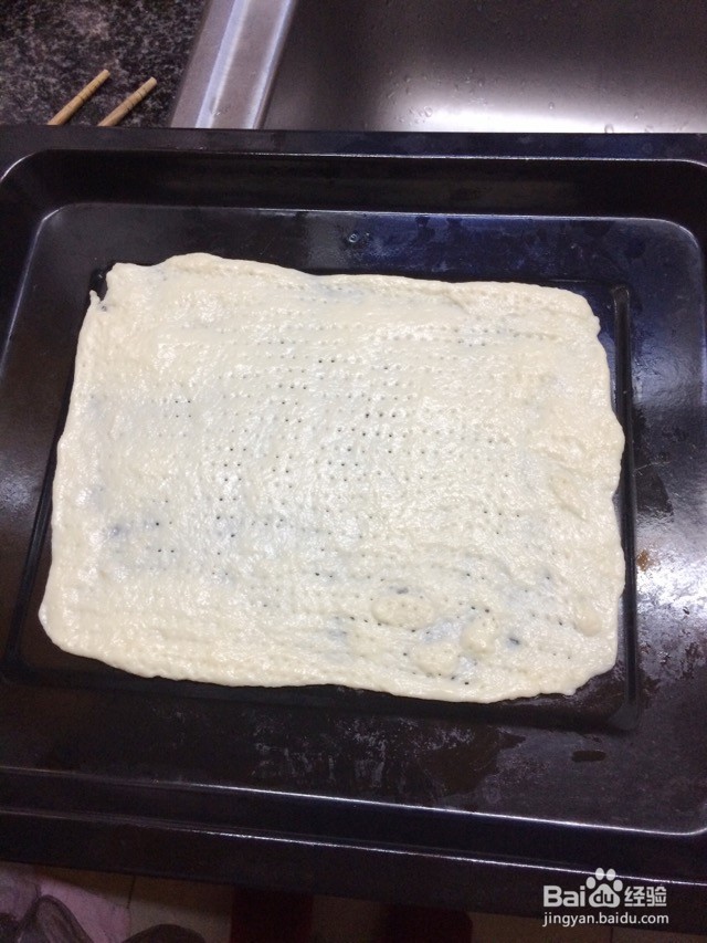 脆底披萨的做法