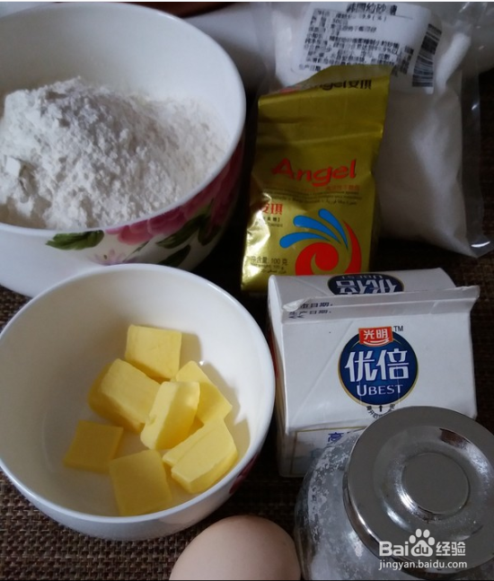 如何制作牛奶吐司