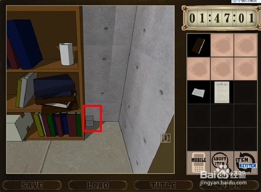 名侦探柯南之绝境逃生攻略