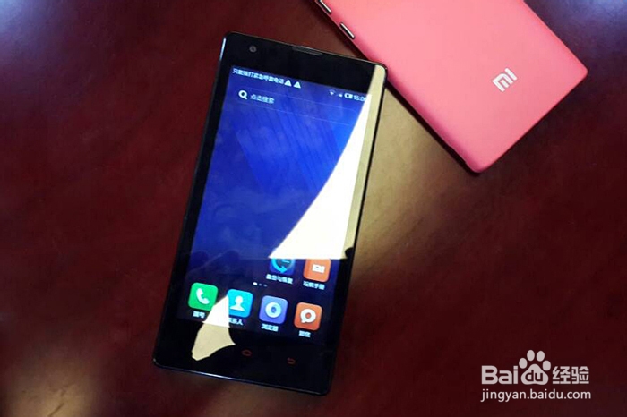 红米手机抢购攻略及操作步骤