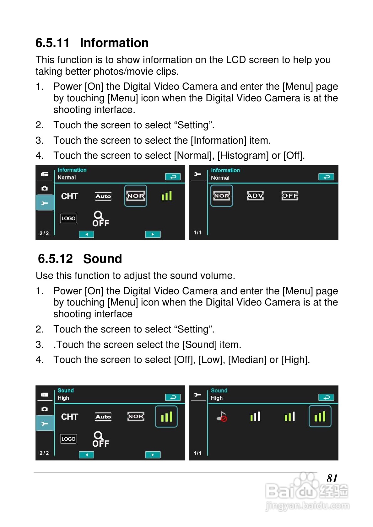 宝丽来ID820数码相机说明书:[9]