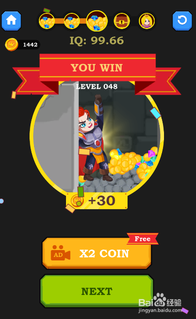 Once A Hero的LEVEL 048如何通关？