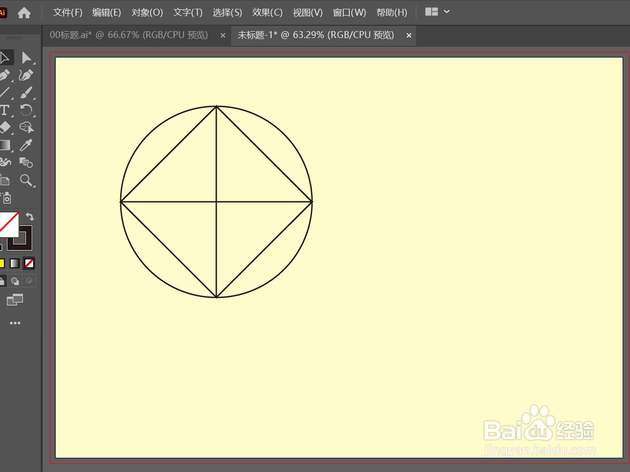 怎样求圆内最大正方形的面积