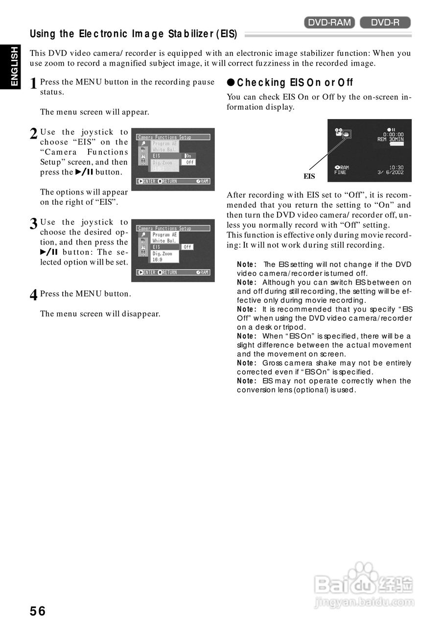 日立DZMV270E数码摄像机说明书:[6]