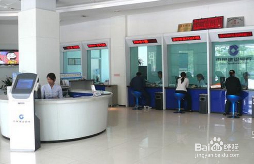 百度理财银行卡丢了(换了)怎么办?