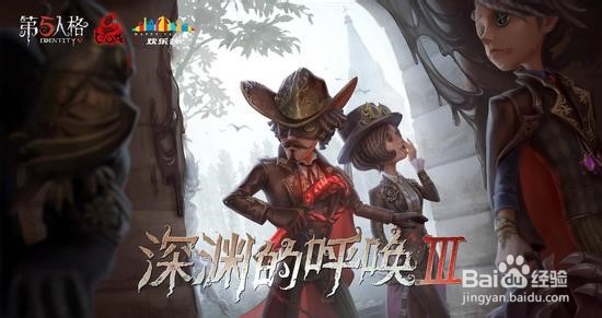 第五人格：监管者天赋怎么点？