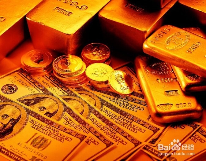 上班族该怎么理财