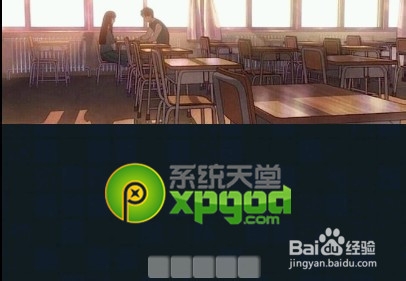 疯狂猜动漫11-15答案