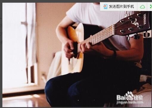 怎么弹好吉他