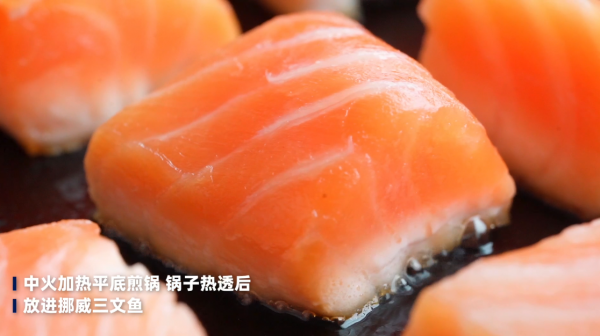 三文鱼牛油果土豆沙拉