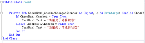 vb.net 2012[6]