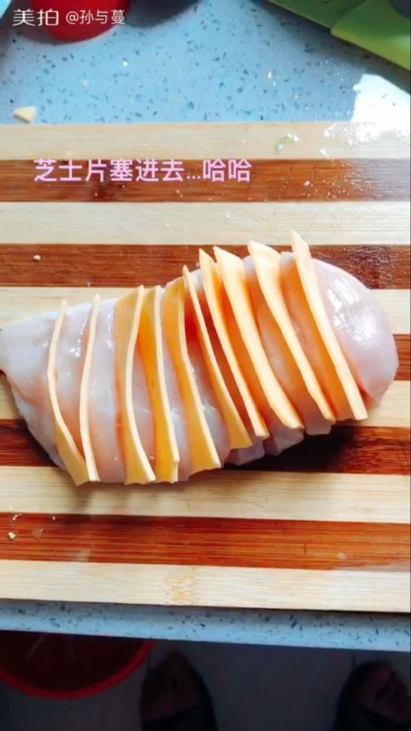 牛油果芝士烤鸡胸肉