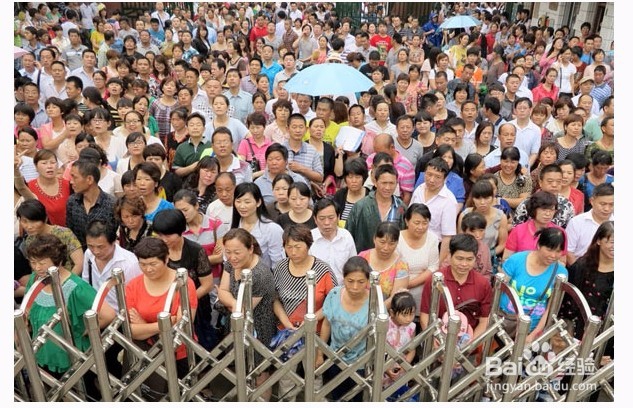 高考要注意哪些事情?