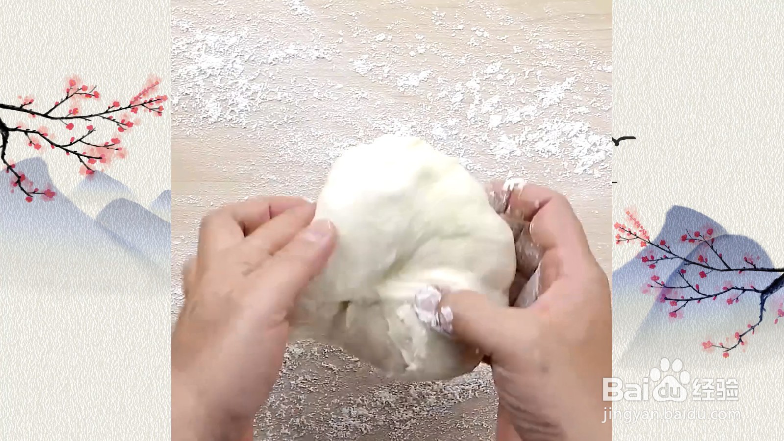 怎么做美味的卷心披萨